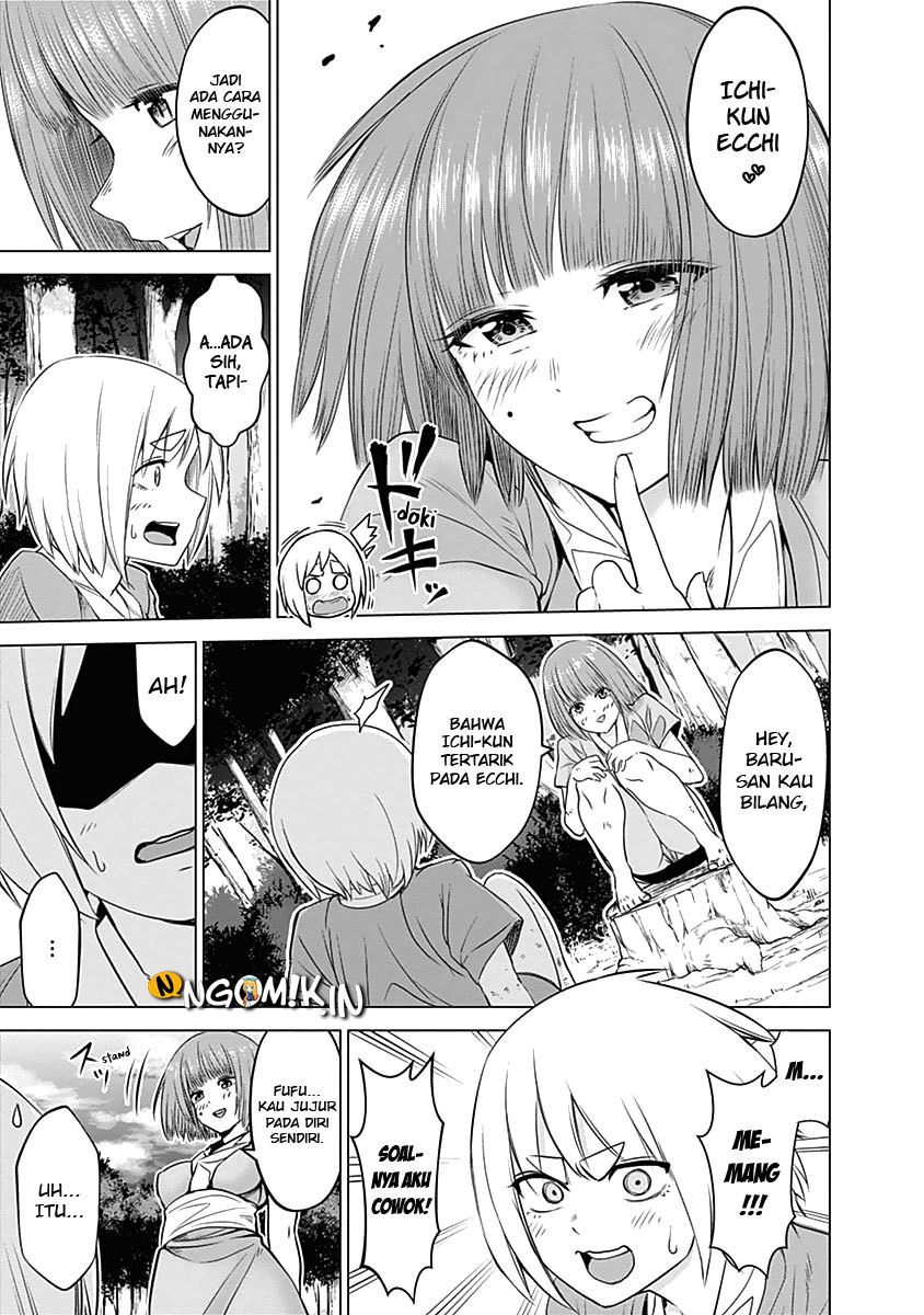 Kunoichi no Ichi chapter 25